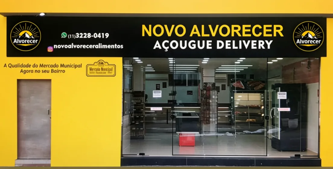 Fachada da unidade Santa Cecília